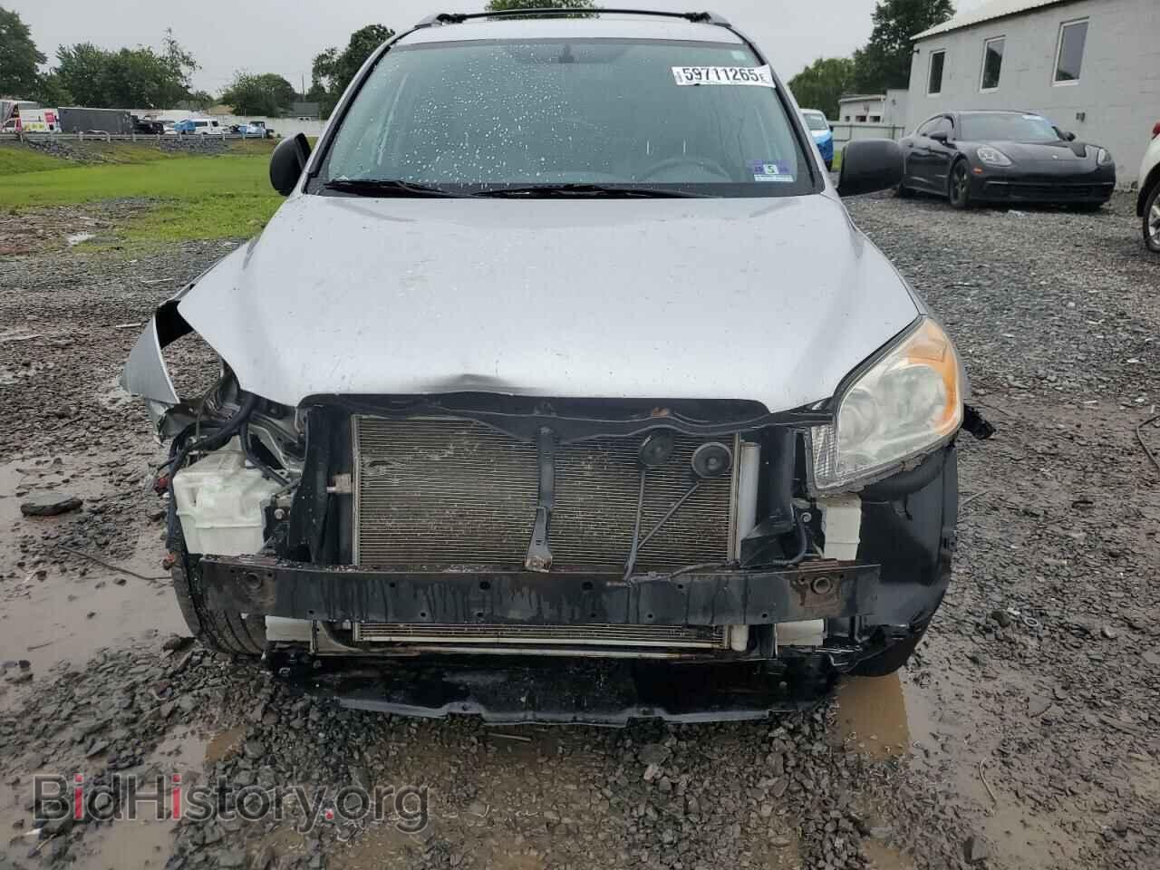 2012 TOYOTA RAV4 - VIN: 2T3BF4DV7CW203410 - Фото 5