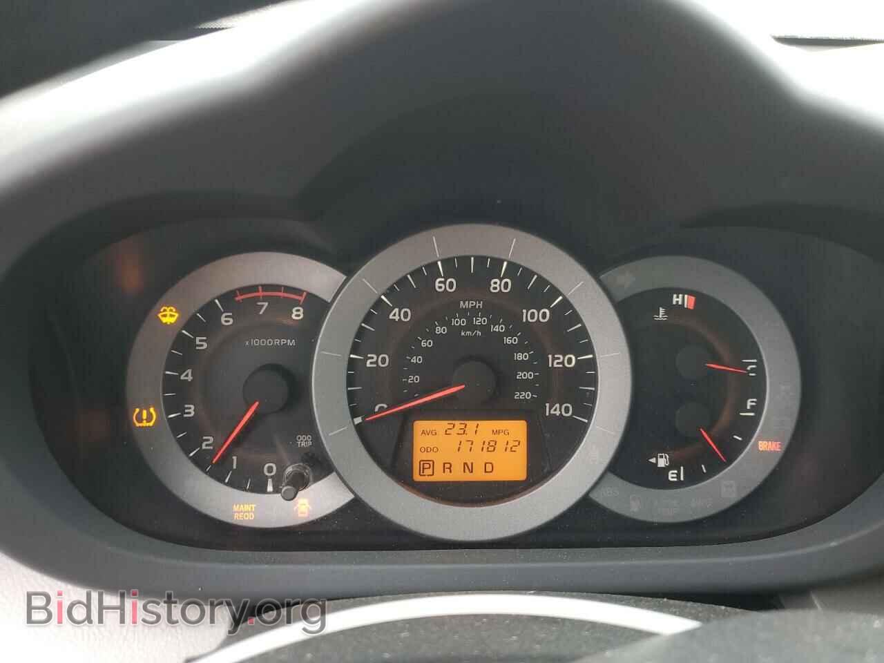2012 TOYOTA RAV4 - VIN: 2T3BF4DV7CW203410 - Фото 9