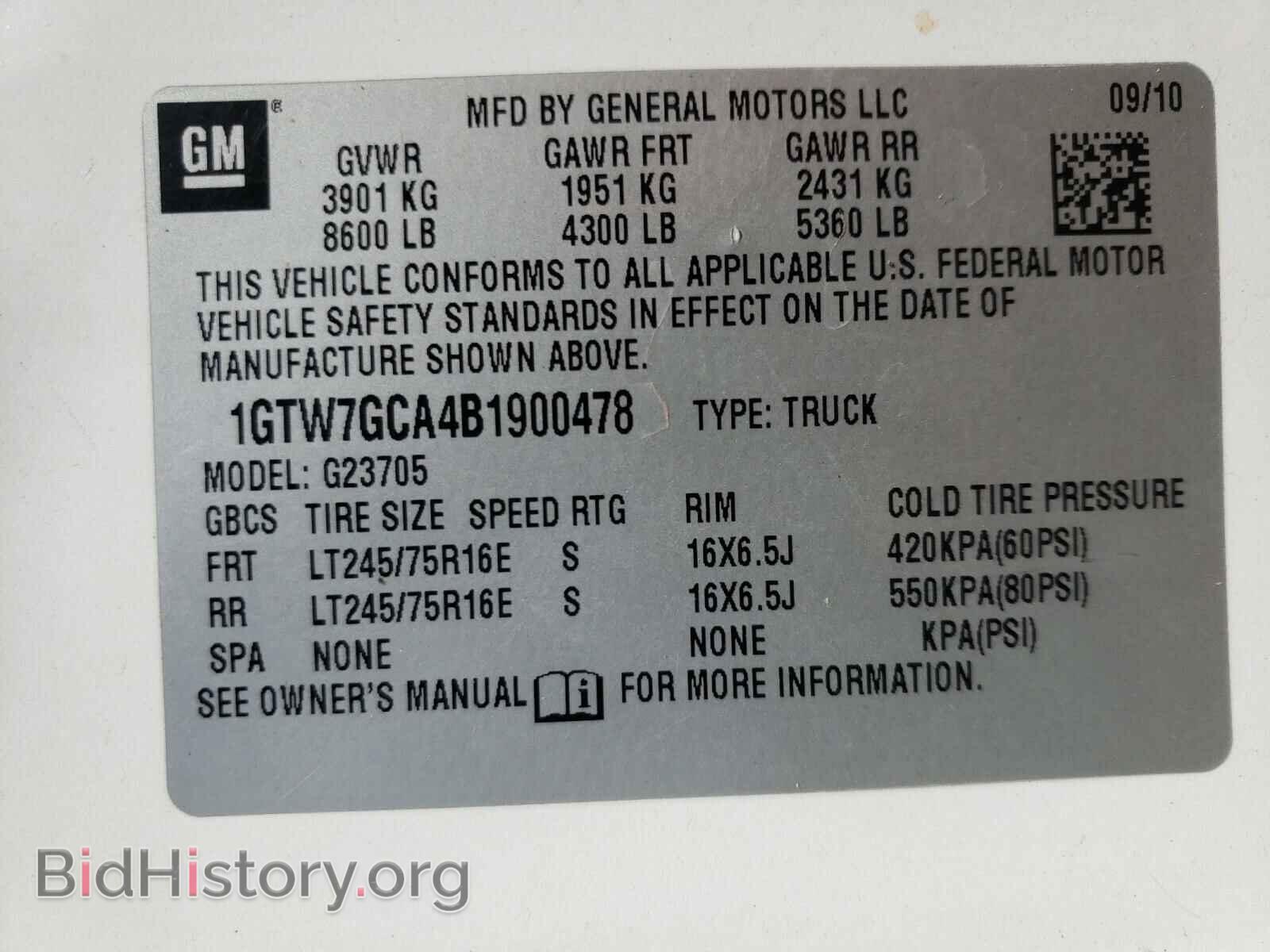 2011 GMC SAVANA - VIN: 1GTW7GCA4B1900478 - Фото 10
