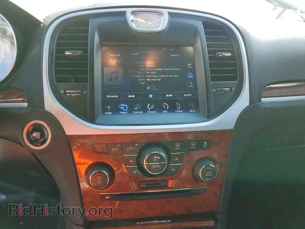 2014 CHRYSLER 300 - VIN: 2C3CCAAG6EH118907 - Photo 9