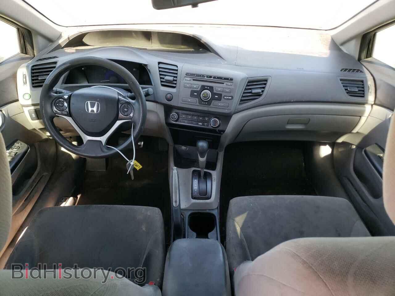 2012 HONDA CIVIC - VIN: 2HGFB2F53CH593230 - Фото 8