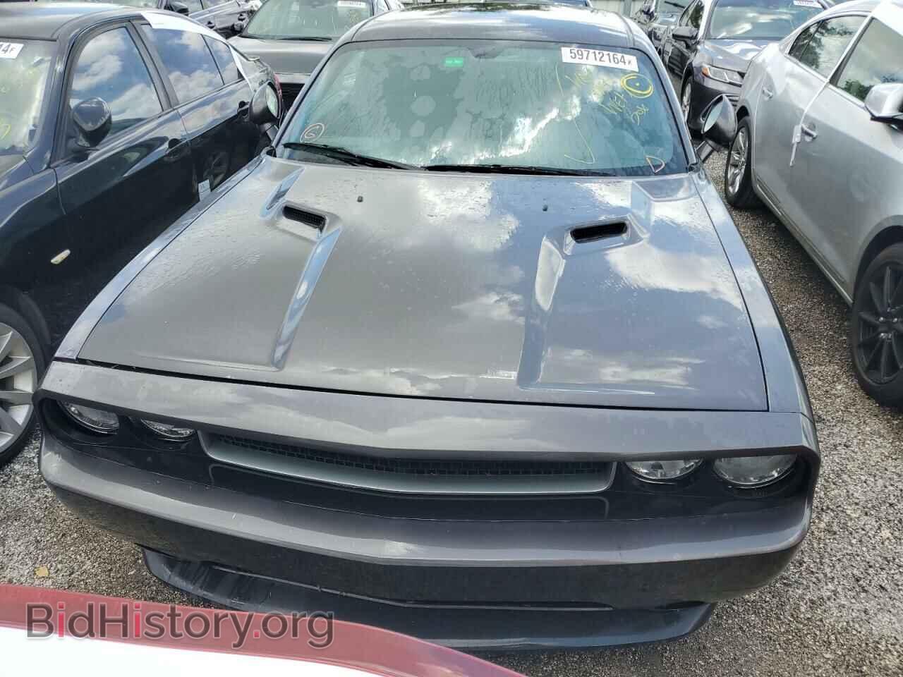 2013 DODGE CHALLENGER - VIN: 2C3CDYAGXDH663304 - Фото 5