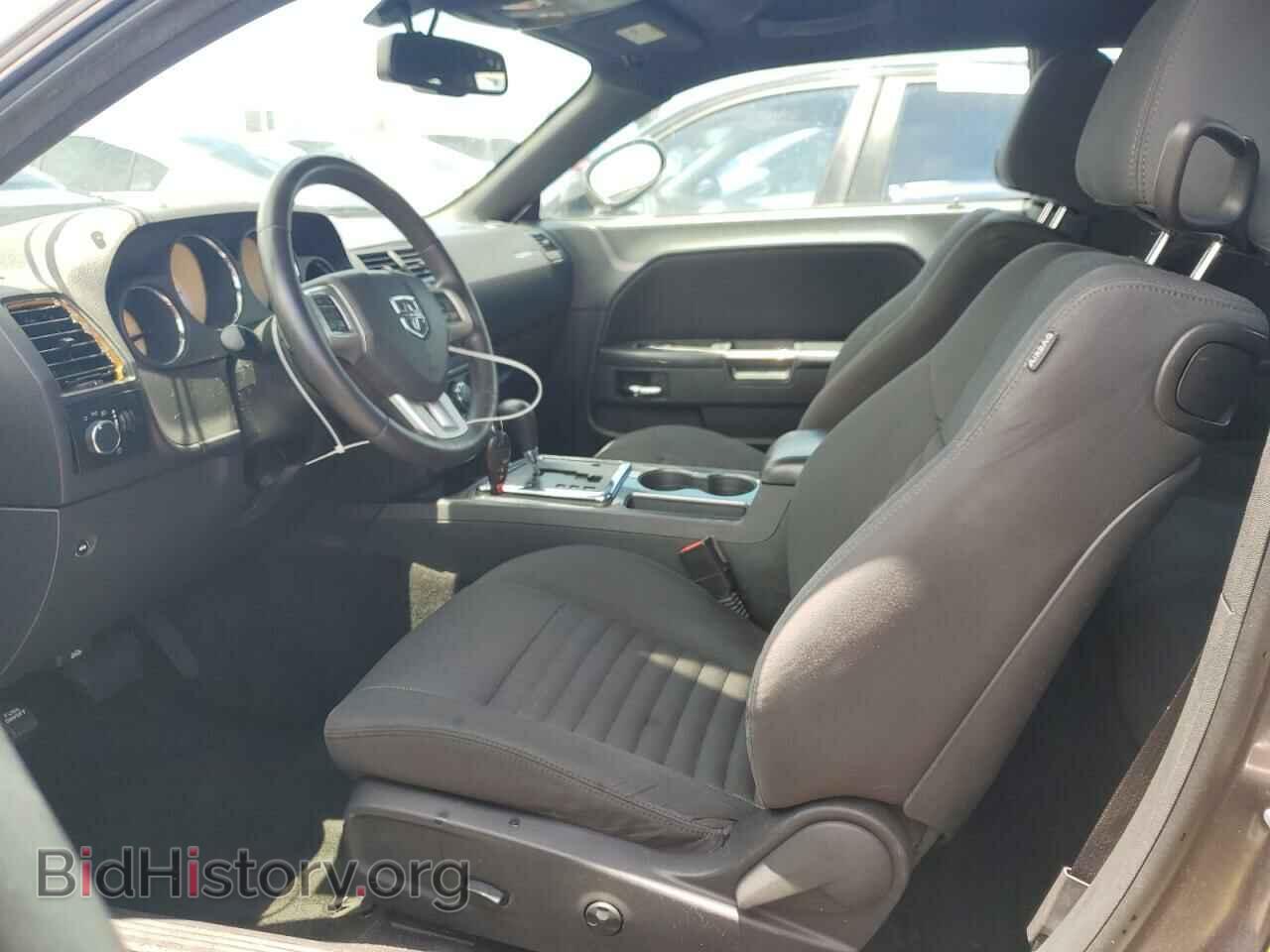 2013 DODGE CHALLENGER - VIN: 2C3CDYAGXDH663304 - Фото 7