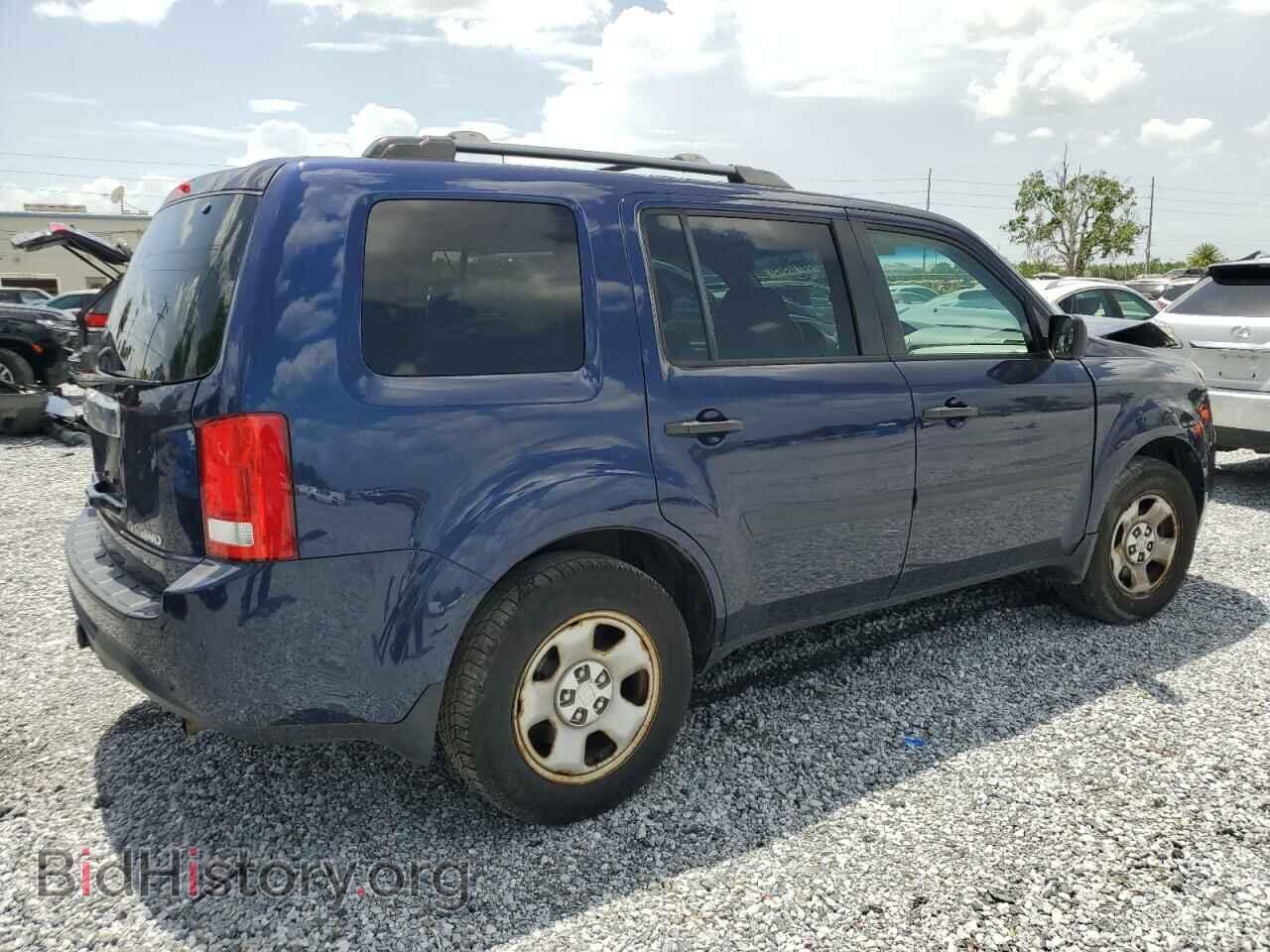 2015 HONDA PILOT - VIN: 5FNYF4H24FB062140 - Фото 3