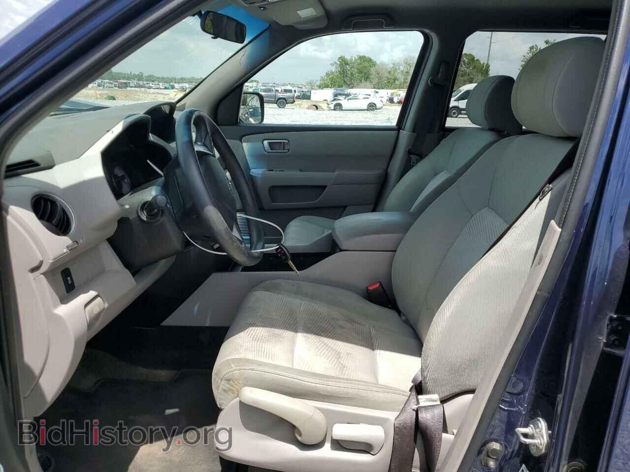 2015 HONDA PILOT - VIN: 5FNYF4H24FB062140 - Фото 7