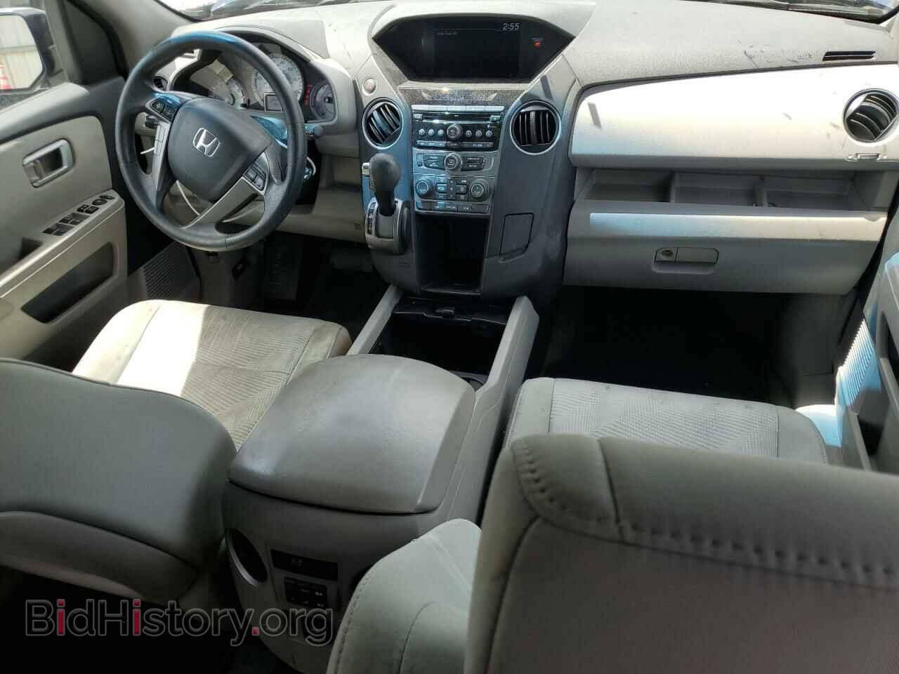 2015 HONDA PILOT - VIN: 5FNYF4H24FB062140 - Фото 8