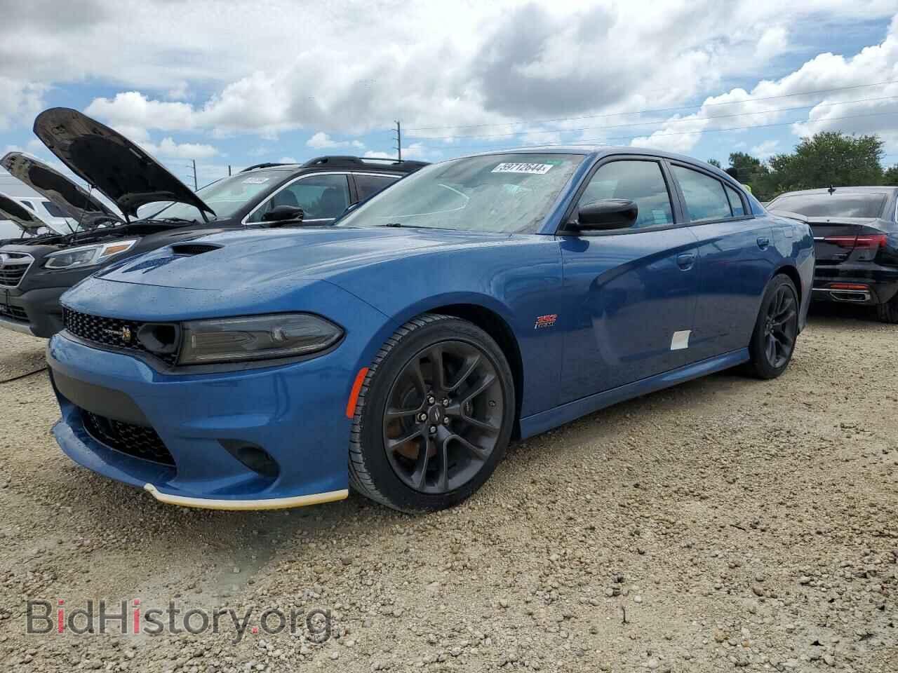 Photo 2C3CDXGJ2PH505685 - DODGE CHARGER 2023