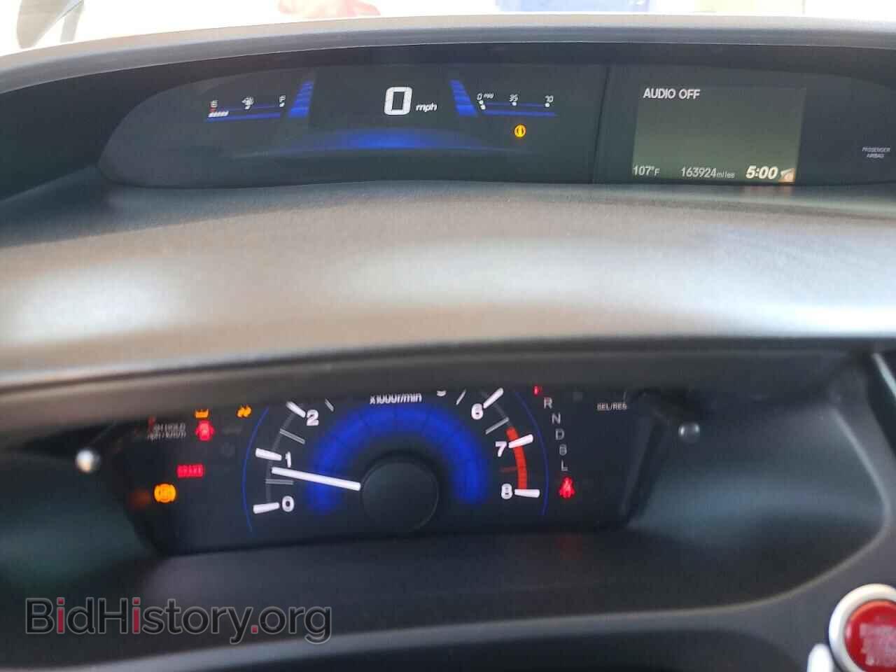2015 HONDA CIVIC - VIN: 2HGFB2F95FH542500 - Фото 9