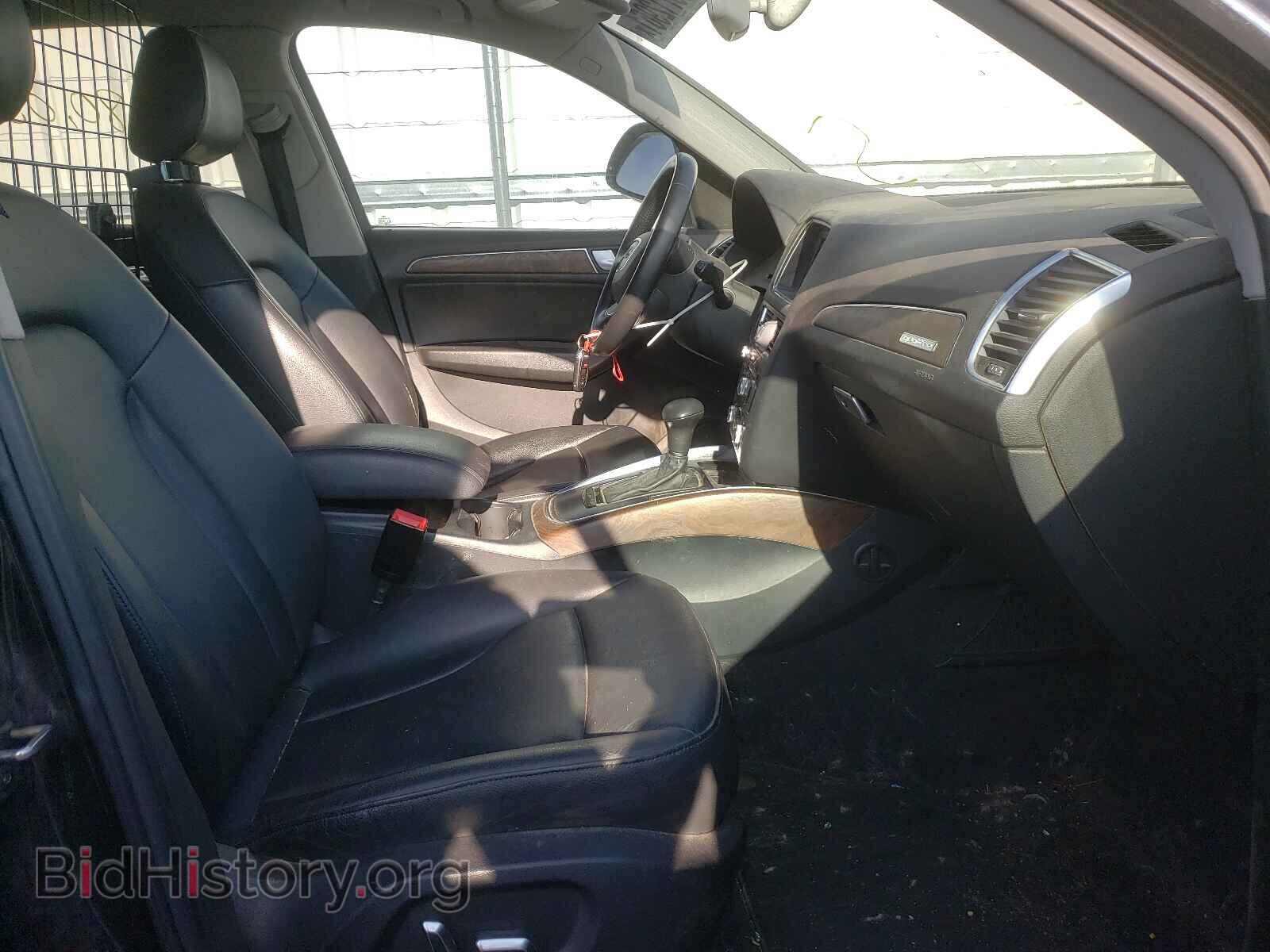 2013 AUDI Q5 - VIN: WA1CFAFP6DA021130 - Фото 5