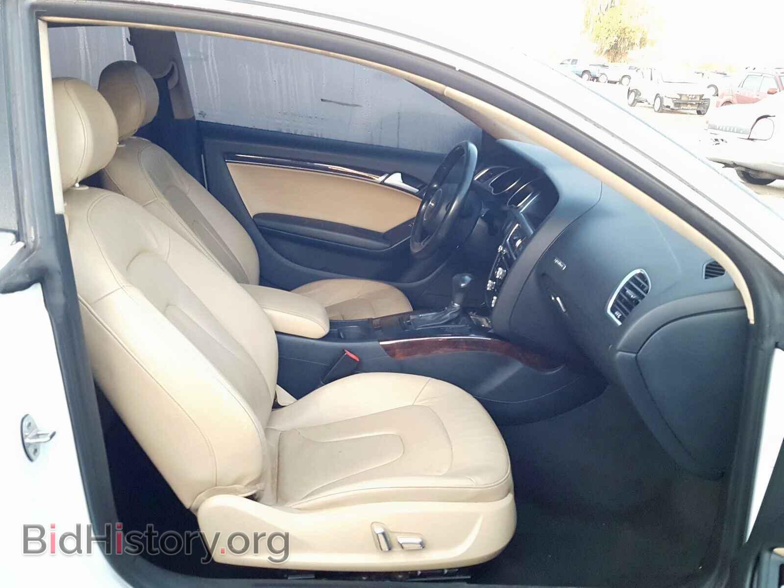 2013 AUDI A5 - VIN: WAUCFAFR1DA035831 - Фото 5