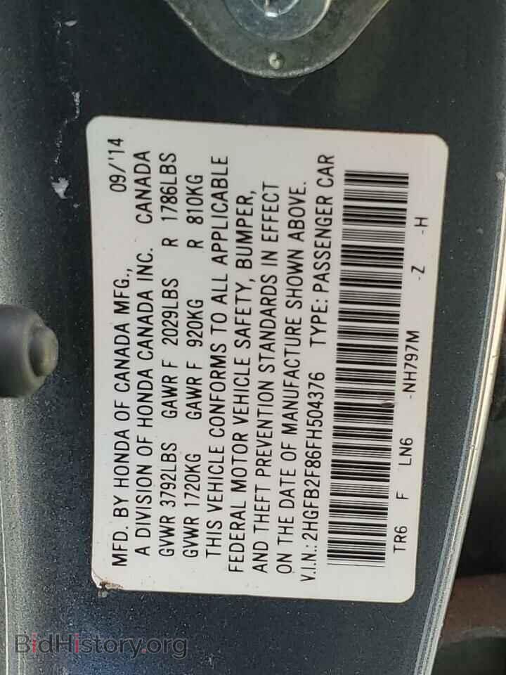 2015 HONDA CIVIC - VIN: 2HGFB2F86FH504376 - Фото 12