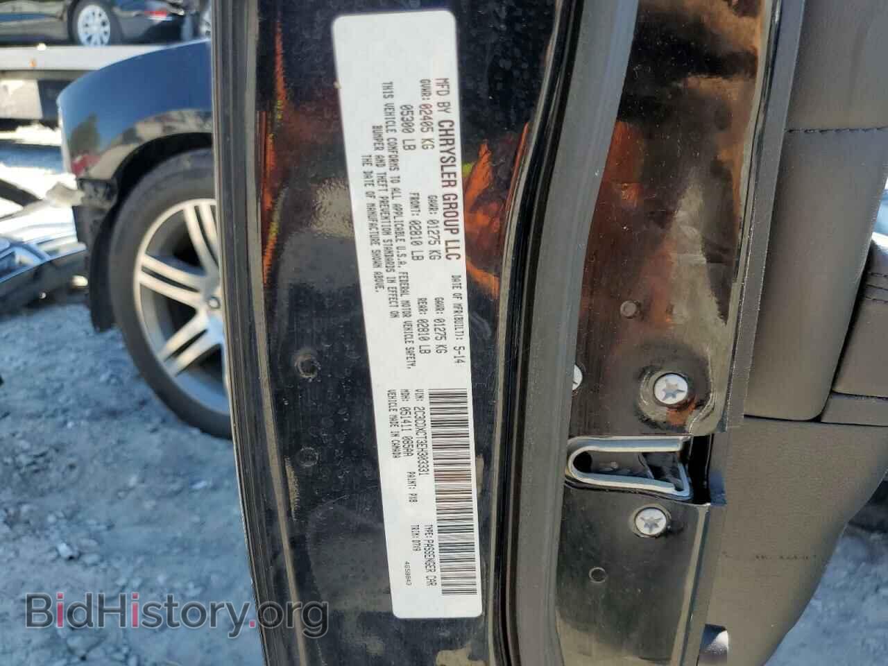 2014 DODGE CHARGER - VIN: 2C3CDXCT3EH303331 - Фото 10