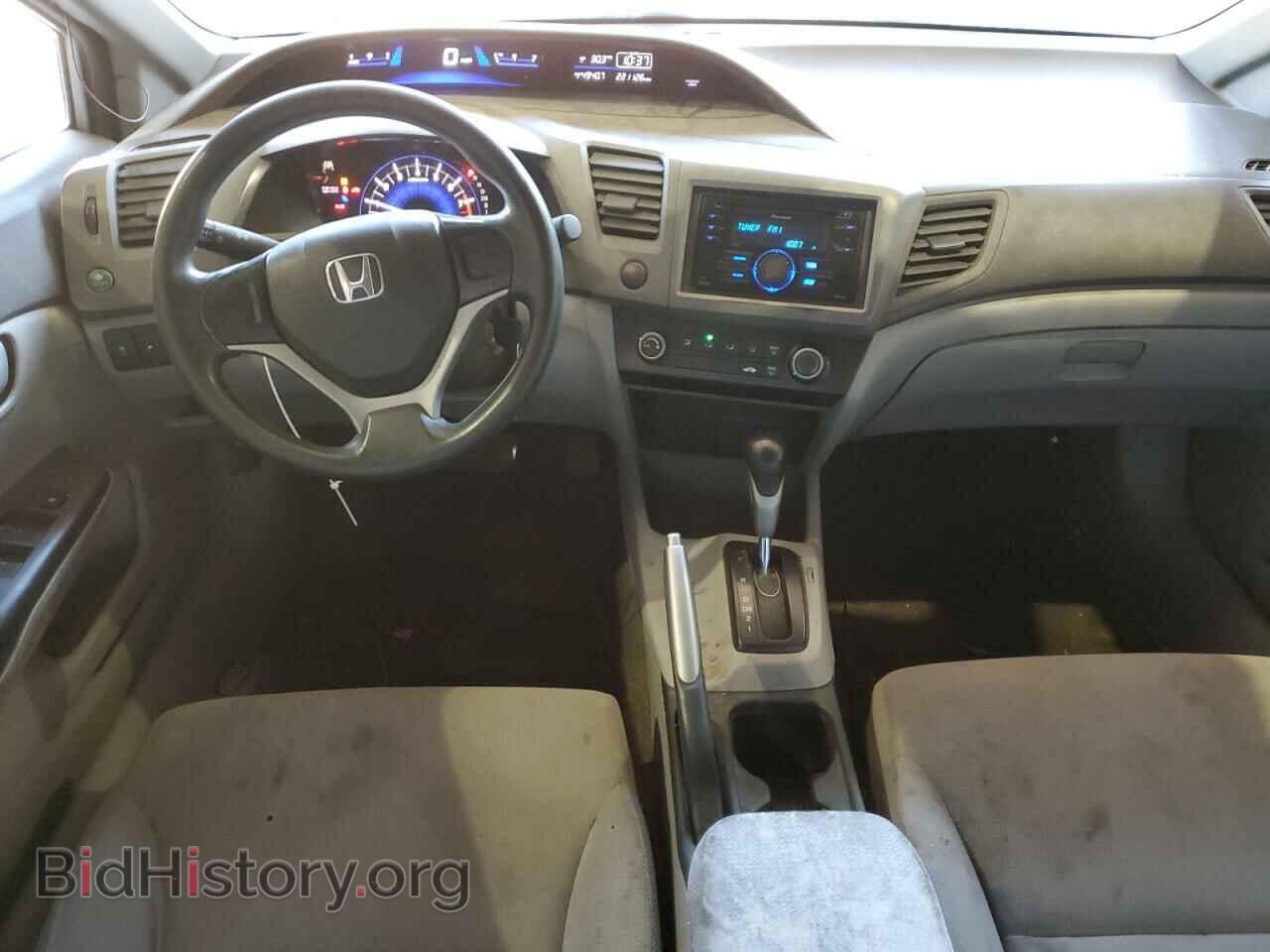 2012 HONDA CIVIC - VIN: 19XFB2F24CE306896 - Фото 8