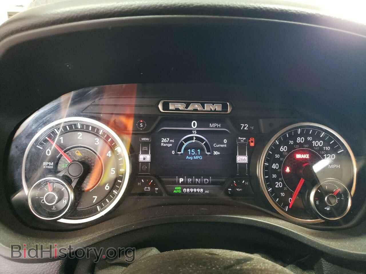 2020 RAM 1500 - VIN: 1C6SRFMT0LN402167 - Фото 9
