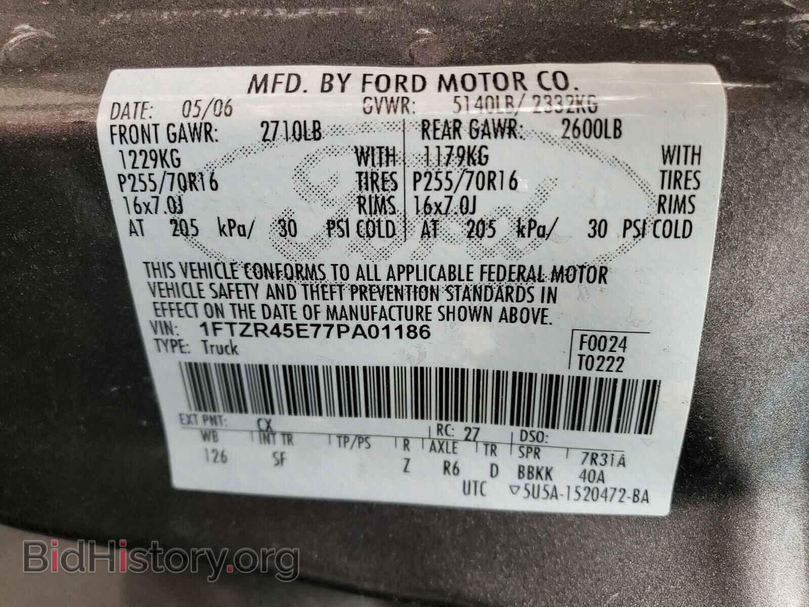 2007 FORD RANGER - VIN: 1FTZR45E77PA01186 - Фото 10