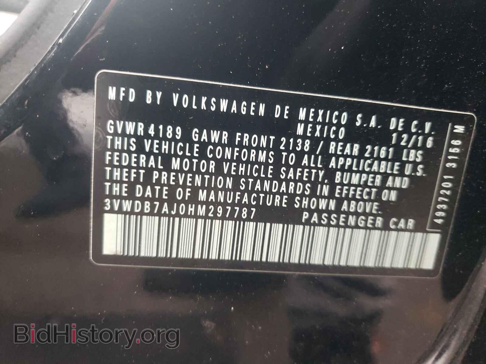 2017 VOLKSWAGEN JETTA - VIN: 3VWDB7AJ0HM297787 - Фото 10