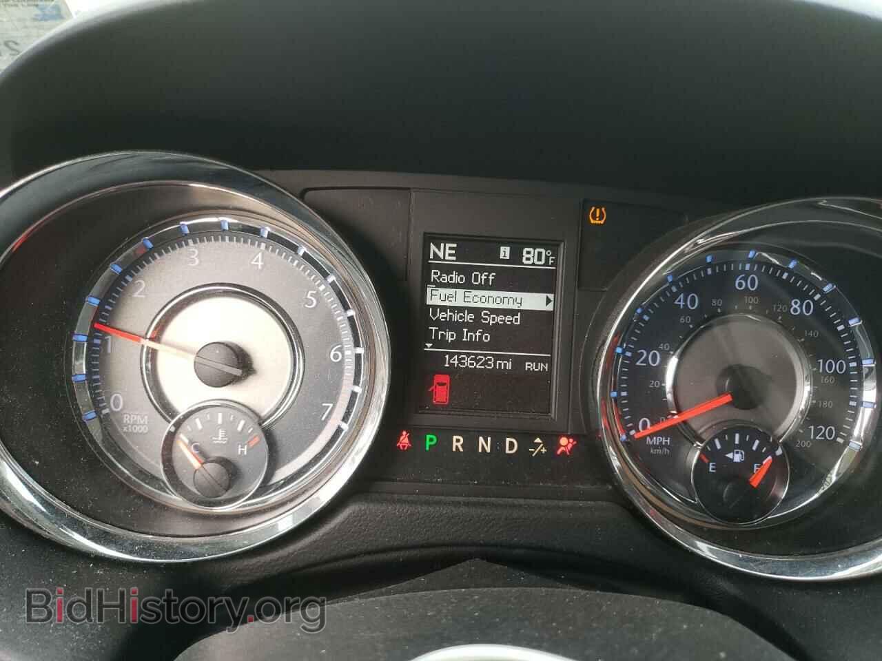 2014 CHRYSLER MINIVAN - VIN: 2C4RC1BG2ER294657 - Фото 8