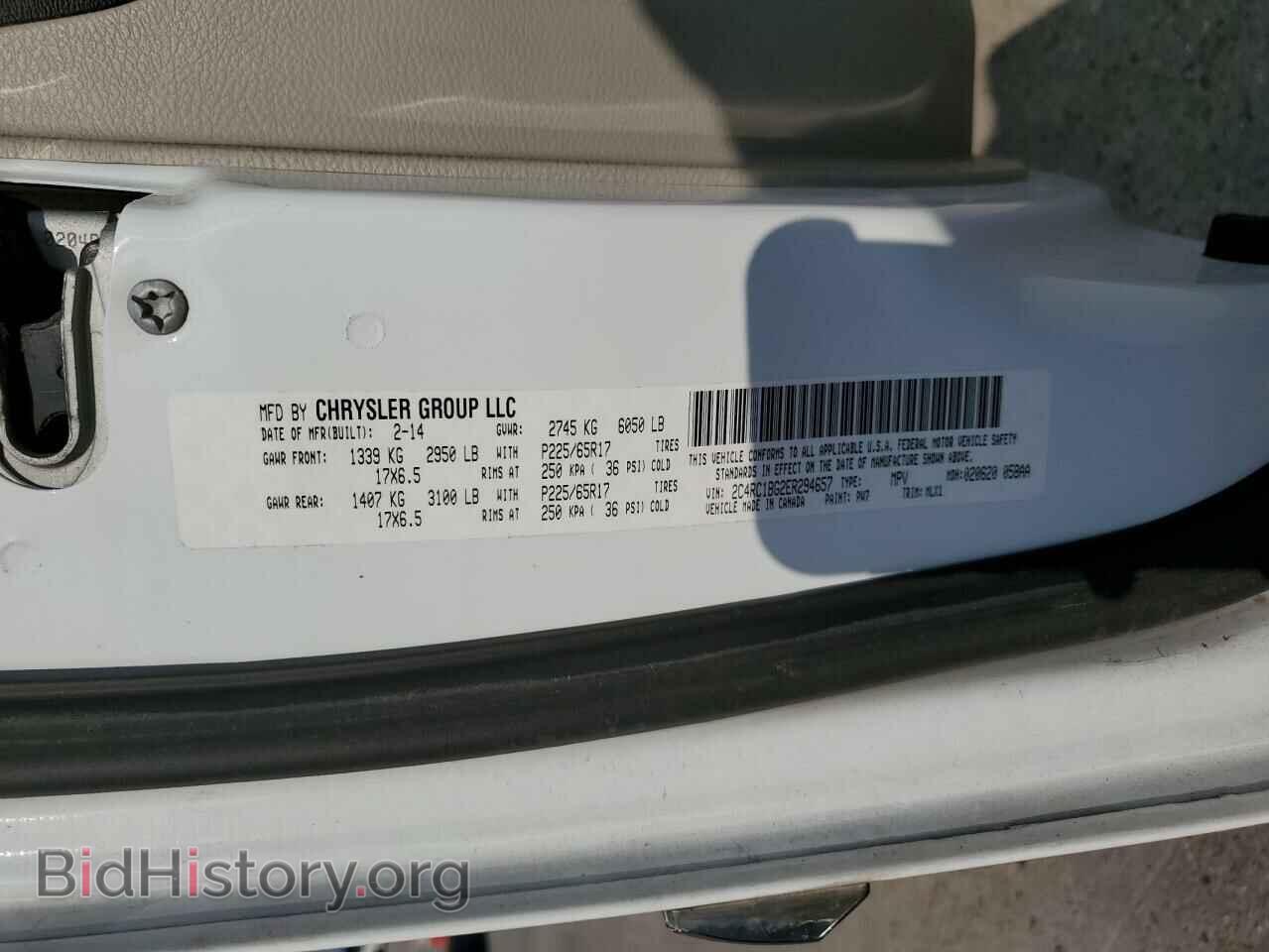 2014 CHRYSLER MINIVAN - VIN: 2C4RC1BG2ER294657 - Фото 10