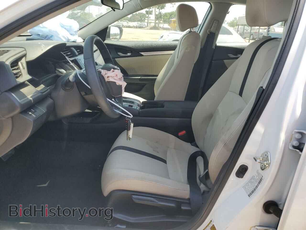 2021 HONDA CIVIC - VIN: 2HGFC2F69MH501593 - Фото 7