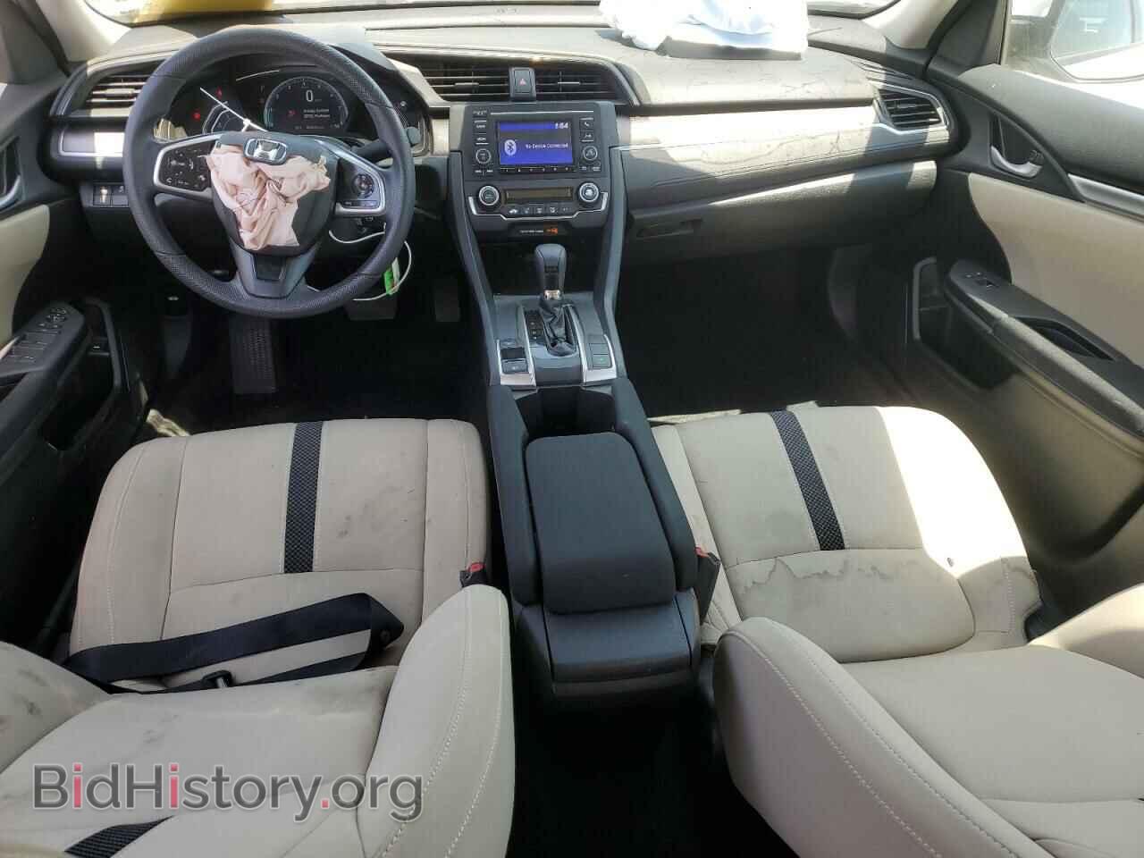2021 HONDA CIVIC - VIN: 2HGFC2F69MH501593 - Фото 8