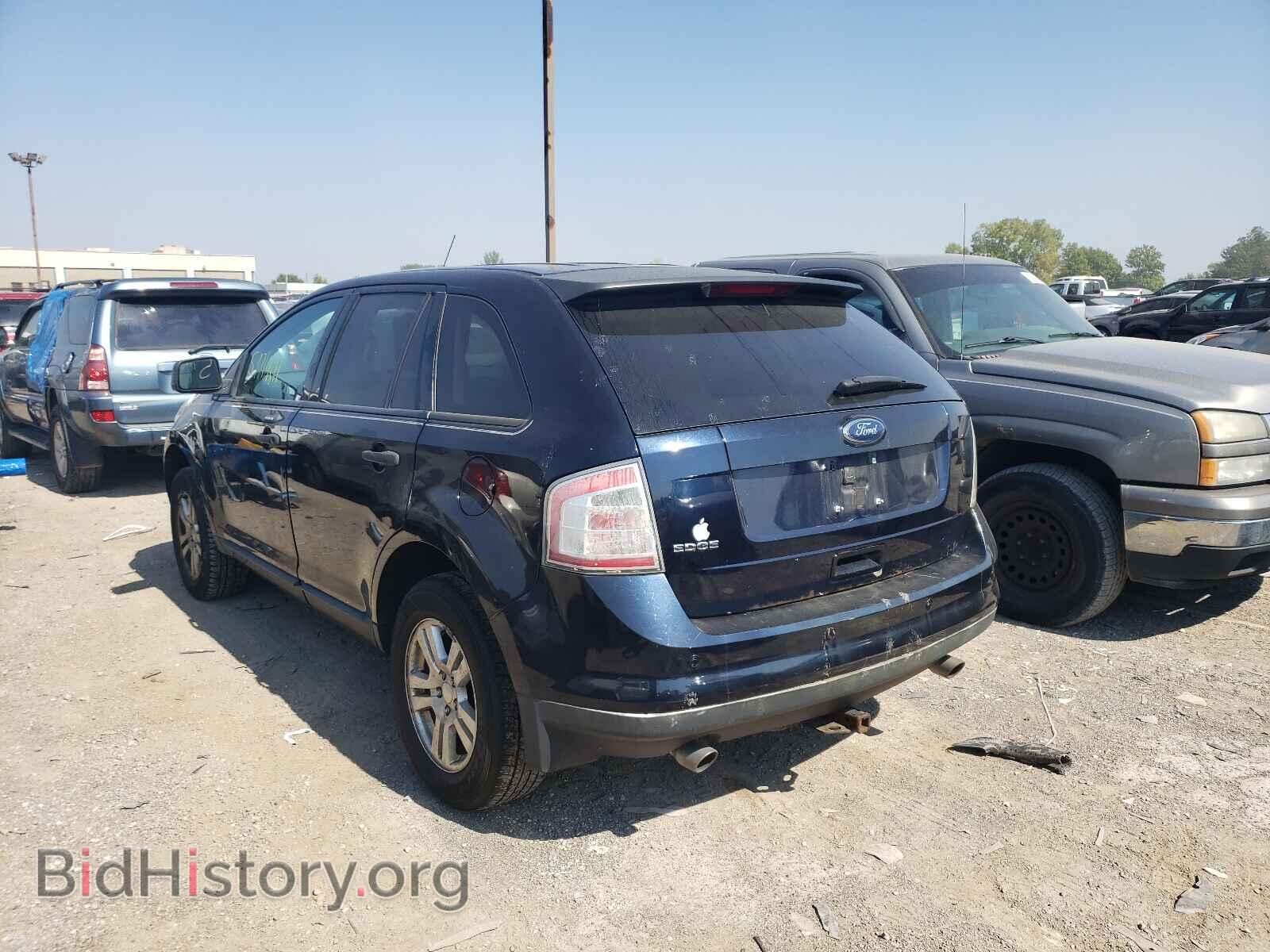 2009 FORD EDGE - VIN: 2FMDK36C79BA70200 - Photo 3