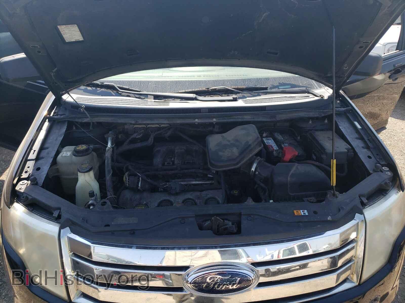 2009 FORD EDGE - VIN: 2FMDK36C79BA70200 - Photo 7