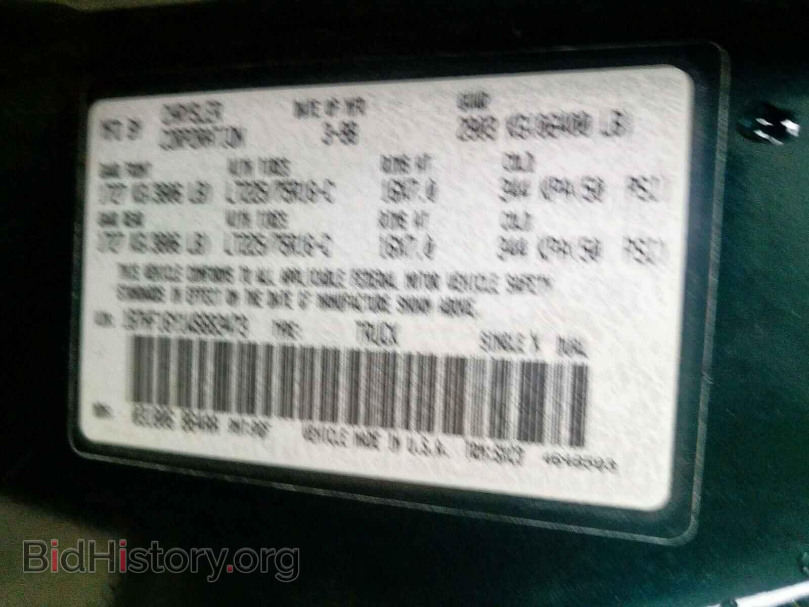 1998 DODGE RAM 1500 - VIN: 1B7HF16Y1WS683473 - Фото 10