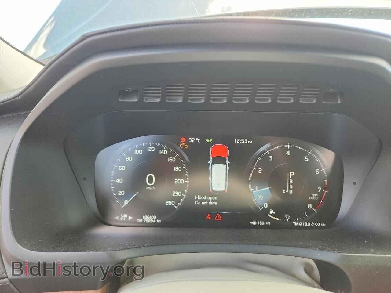 2016 VOLVO XC90 - VIN: YV4A22PL0G1076314 - Фото 9