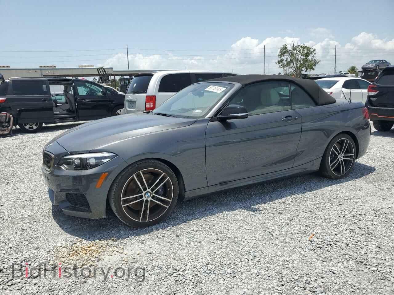 Photo WBA2N1C07L7E52583 - BMW M2 2020
