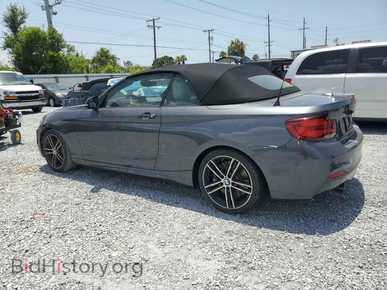 2020 BMW M2 - VIN: WBA2N1C07L7E52583 - Фото 2