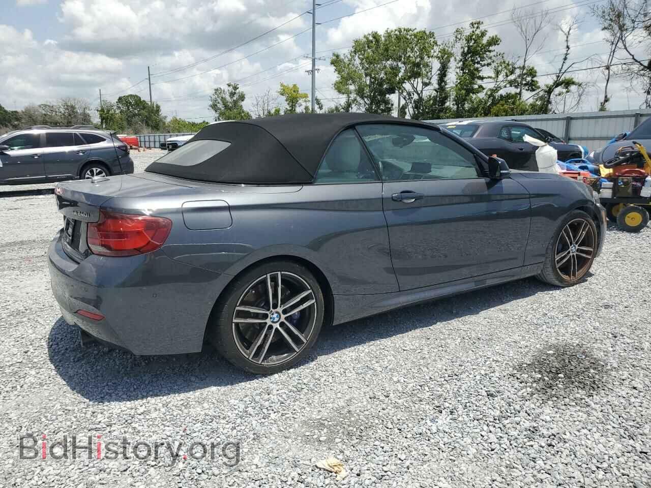 2020 BMW M2 - VIN: WBA2N1C07L7E52583 - Фото 3