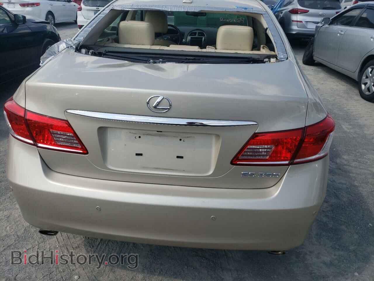 2012 LEXUS ES350 - VIN: JTHBK1EG7C2485565 - Фото 9