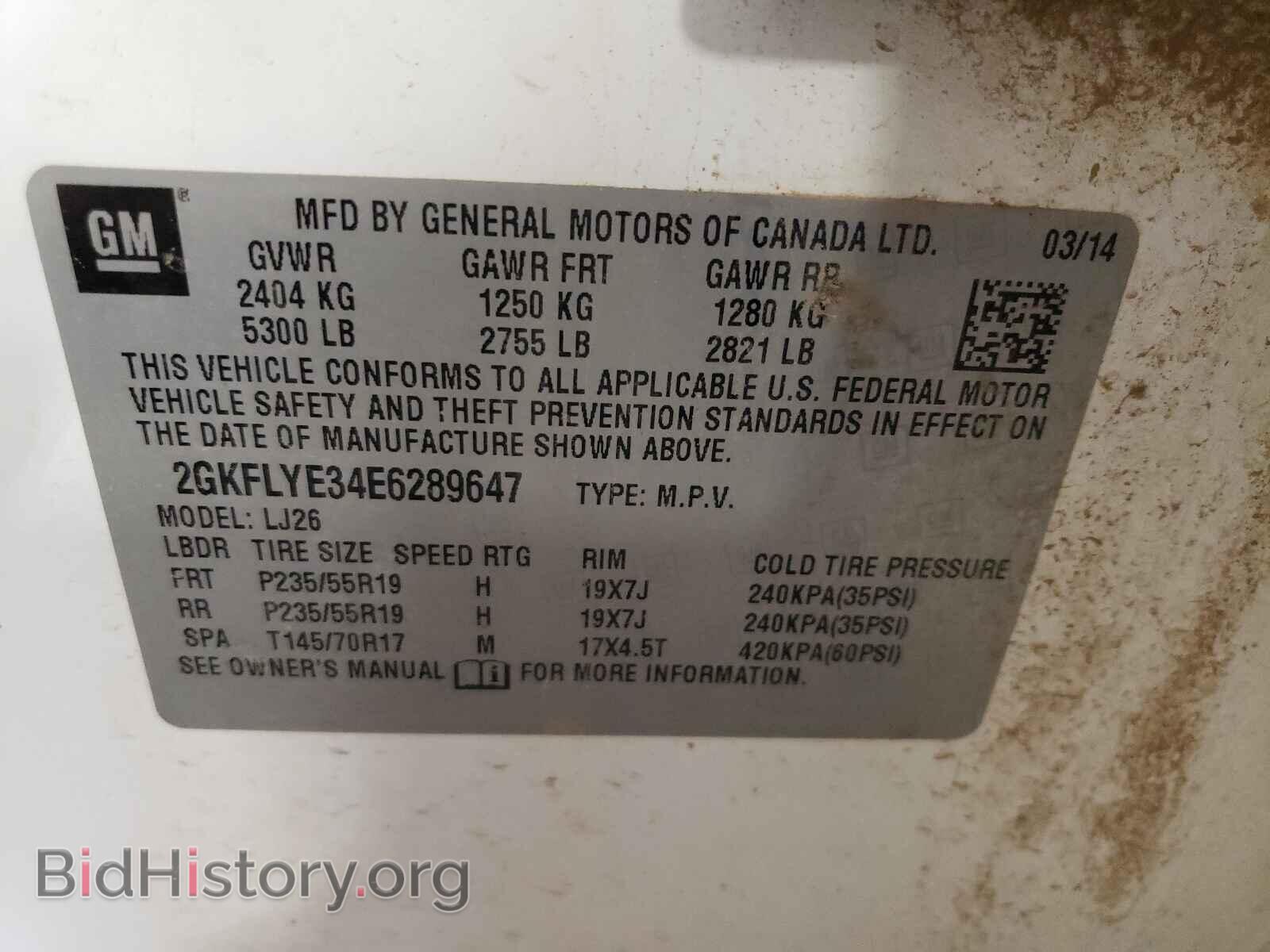 2014 GMC TERRAIN - VIN: 2GKFLYE34E6289647 - Photo 10