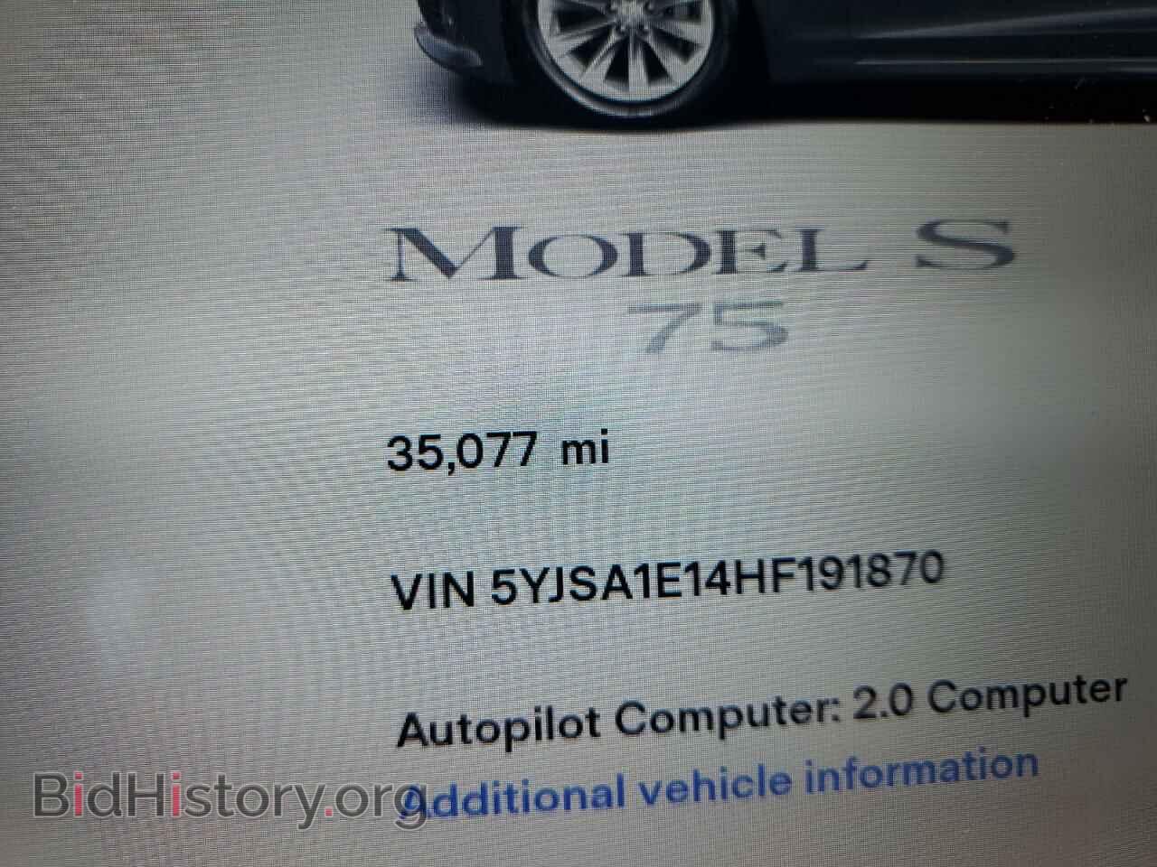 2017 TESLA MODEL S - VIN: 5YJSA1E14HF191870 - Photo 8