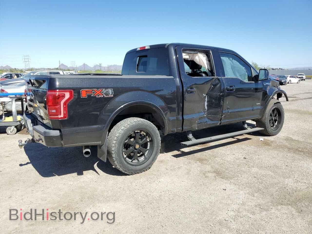 2015 FORD F-150 - VIN: 1FTEW1EG2FKD28632 - Photo 3