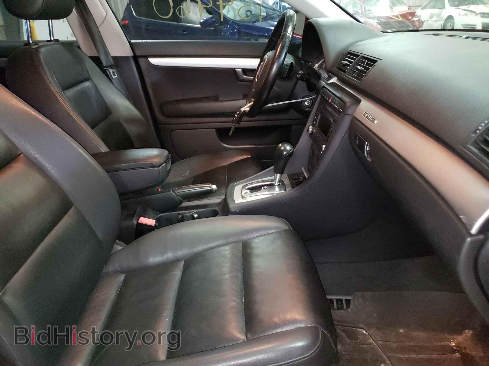 2008 AUDI A4 - VIN: WAUDF78E28A033772 - Фото 5
