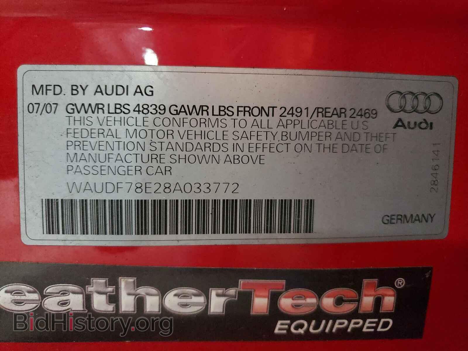 2008 AUDI A4 - VIN: WAUDF78E28A033772 - Фото 10