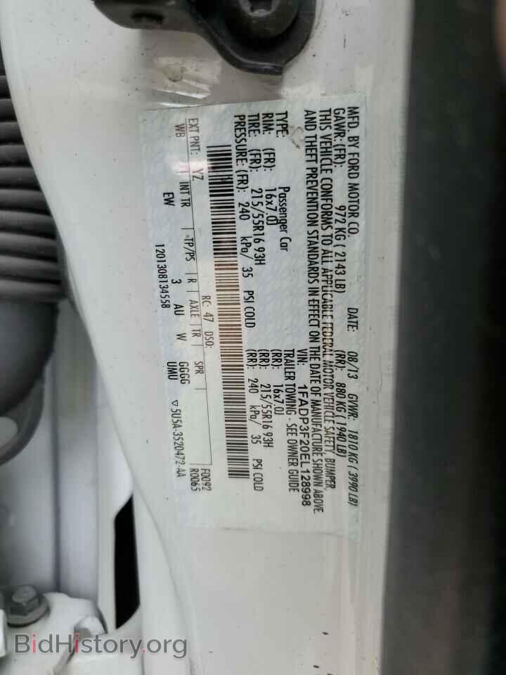 2014 FORD FOCUS - VIN: 1FADP3F20EL128998 - Фото 13