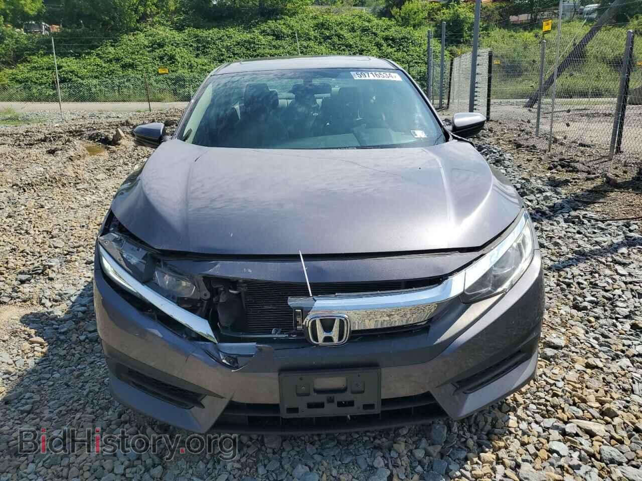 2017 HONDA CIVIC - VIN: 2HGFC2F70HH545691 - Фото 5