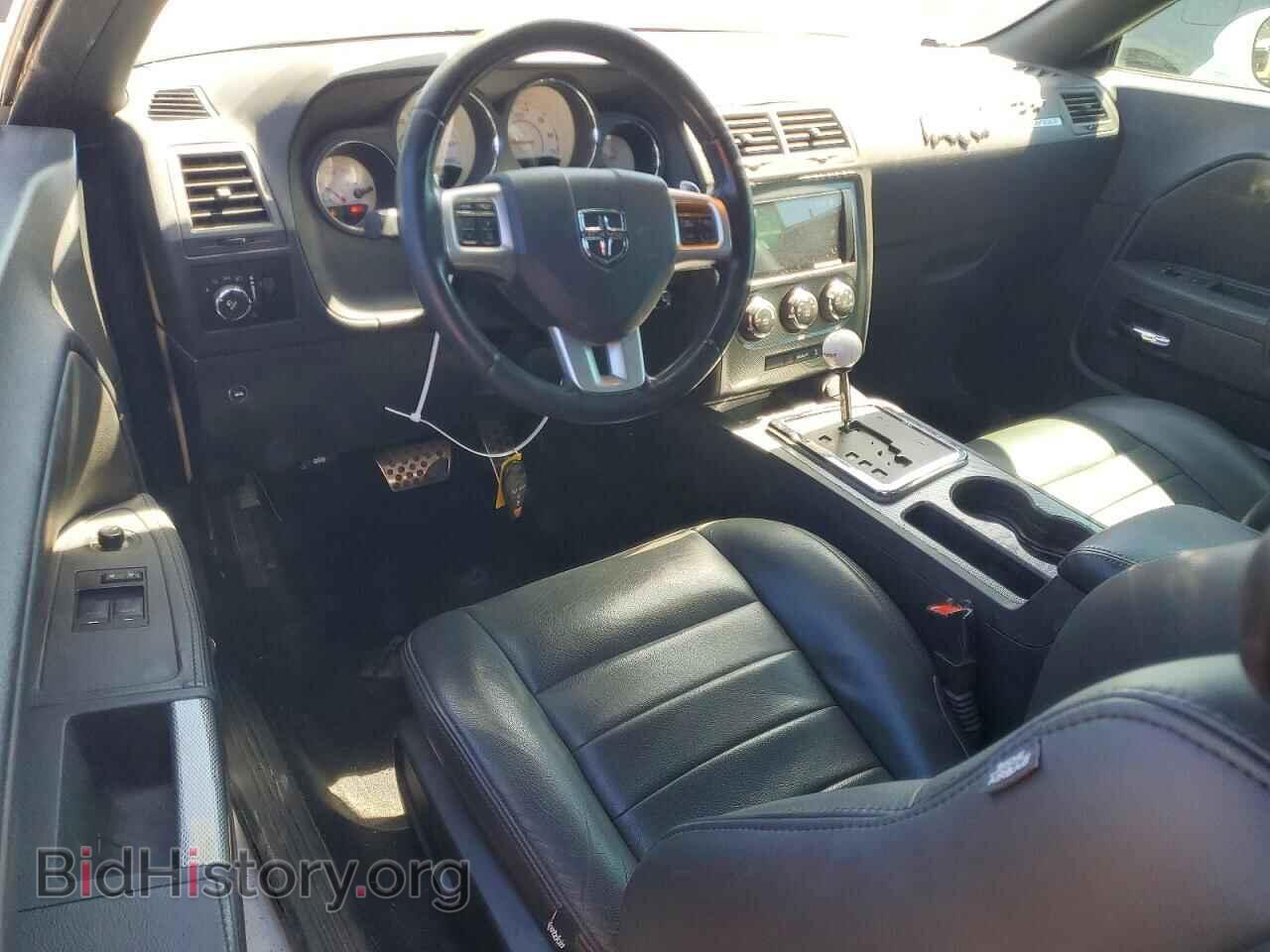 2013 DODGE CHALLENGER - VIN: 2C3CDYBT6DH693606 - Photo 8