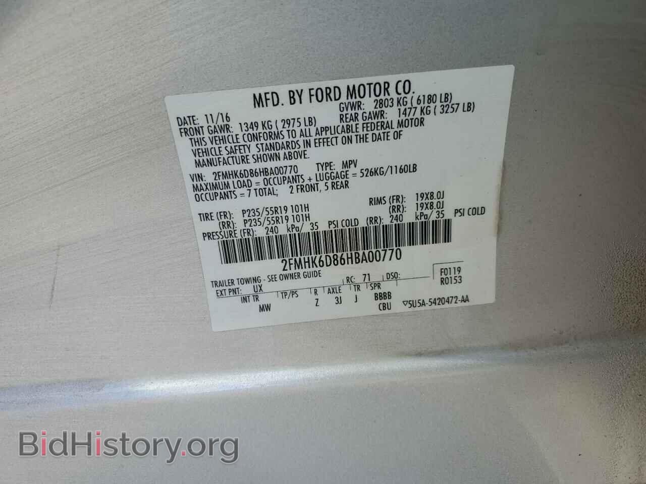 2017 FORD FLEX - VIN: 2FMHK6D86HBA00770 - Фото 13