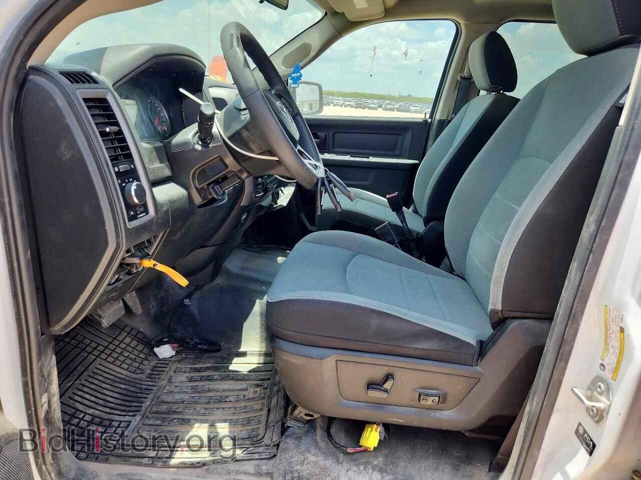 2023 RAM 1500 - VIN: 1C6RR7XT9PS598018 - Photo 7