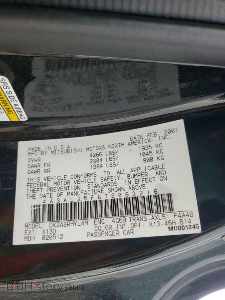 2007 MITSUBISHI ECLIPSE - VIN: 4A3AL25F87E063216 - Photo 10