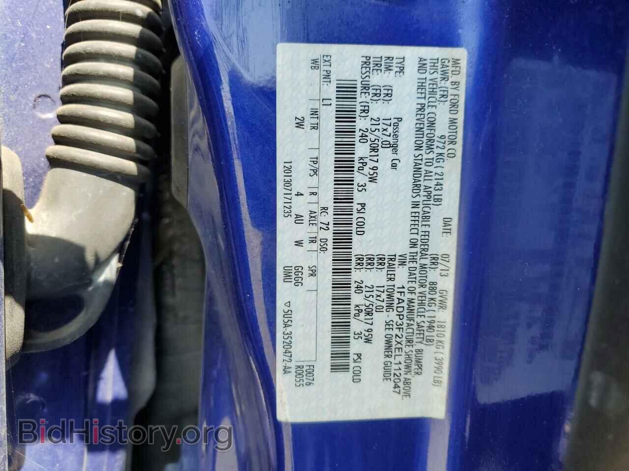 2014 FORD FOCUS - VIN: 1FADP3F2XEL112047 - Photo 12