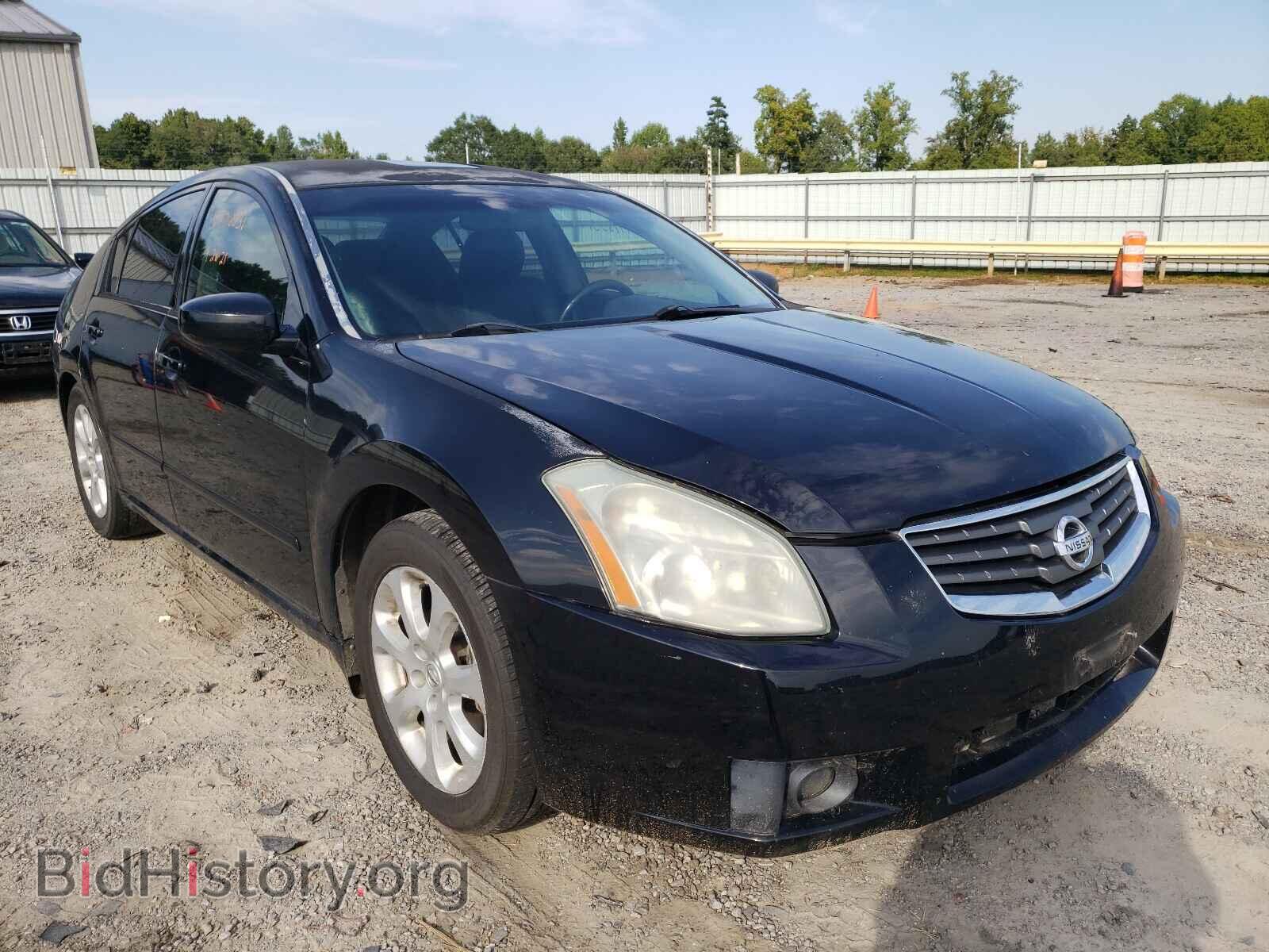 Photo 1N4BA41E48C815664 - NISSAN MAXIMA 2008