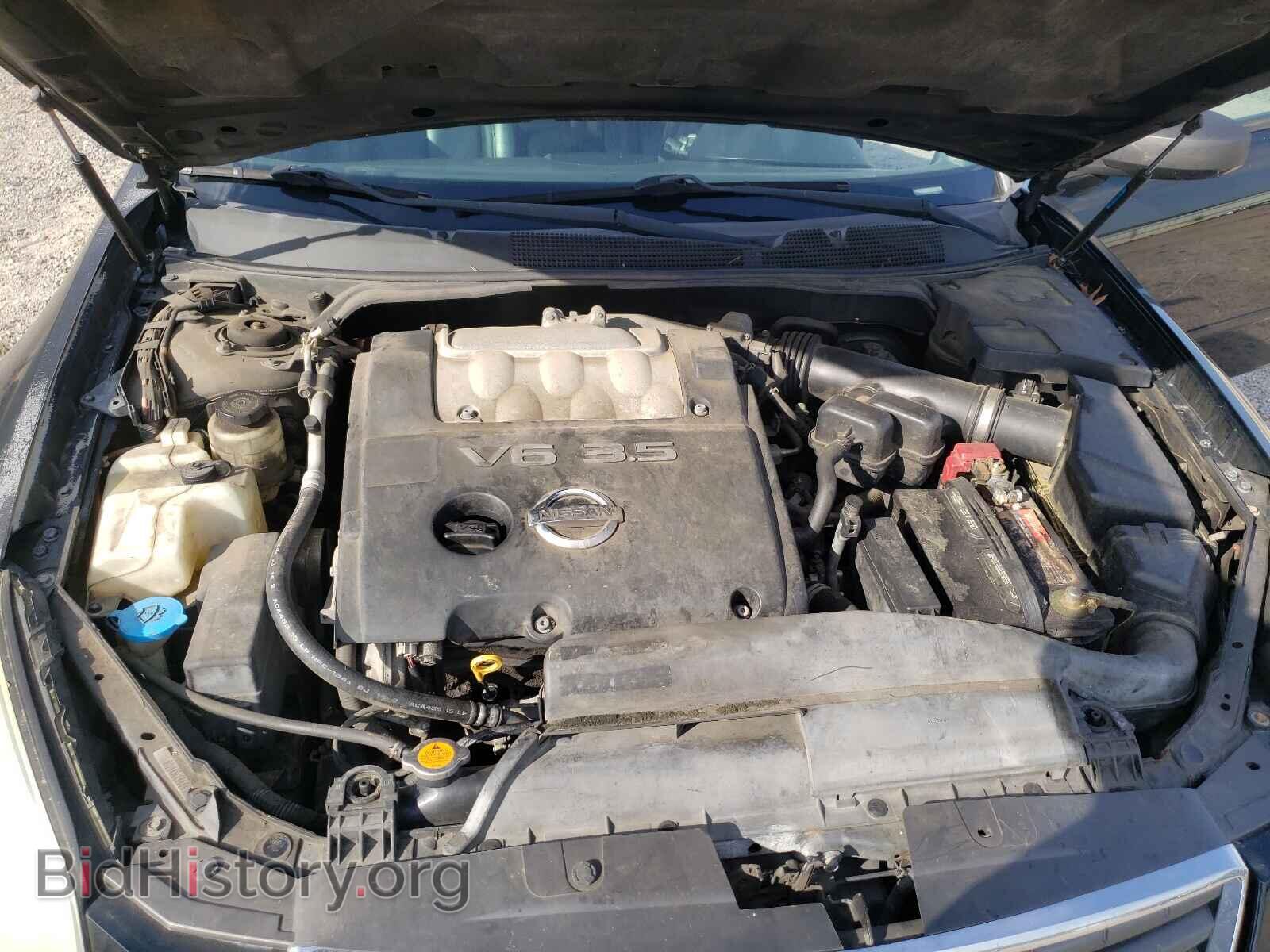 2008 NISSAN MAXIMA - VIN: 1N4BA41E48C815664 - Фото 7