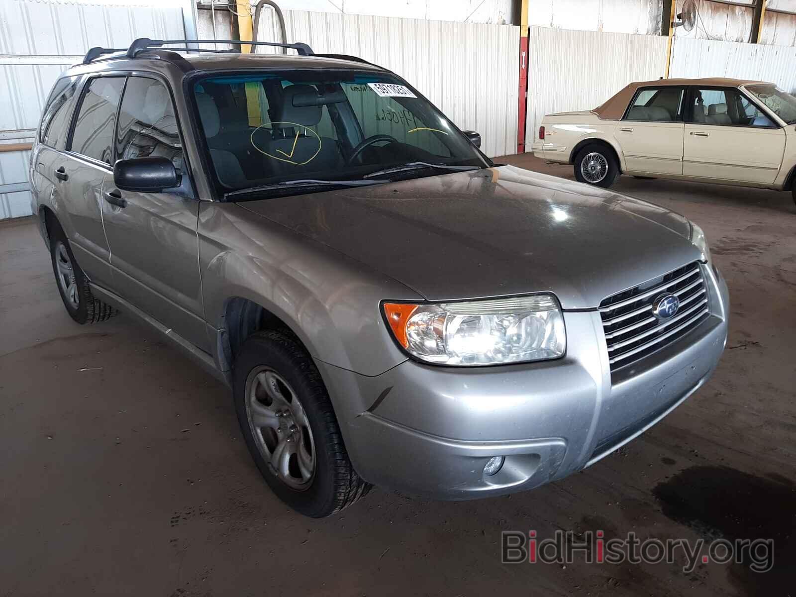 Photo JF1SG63647H724220 - SUBARU FORESTER 2007