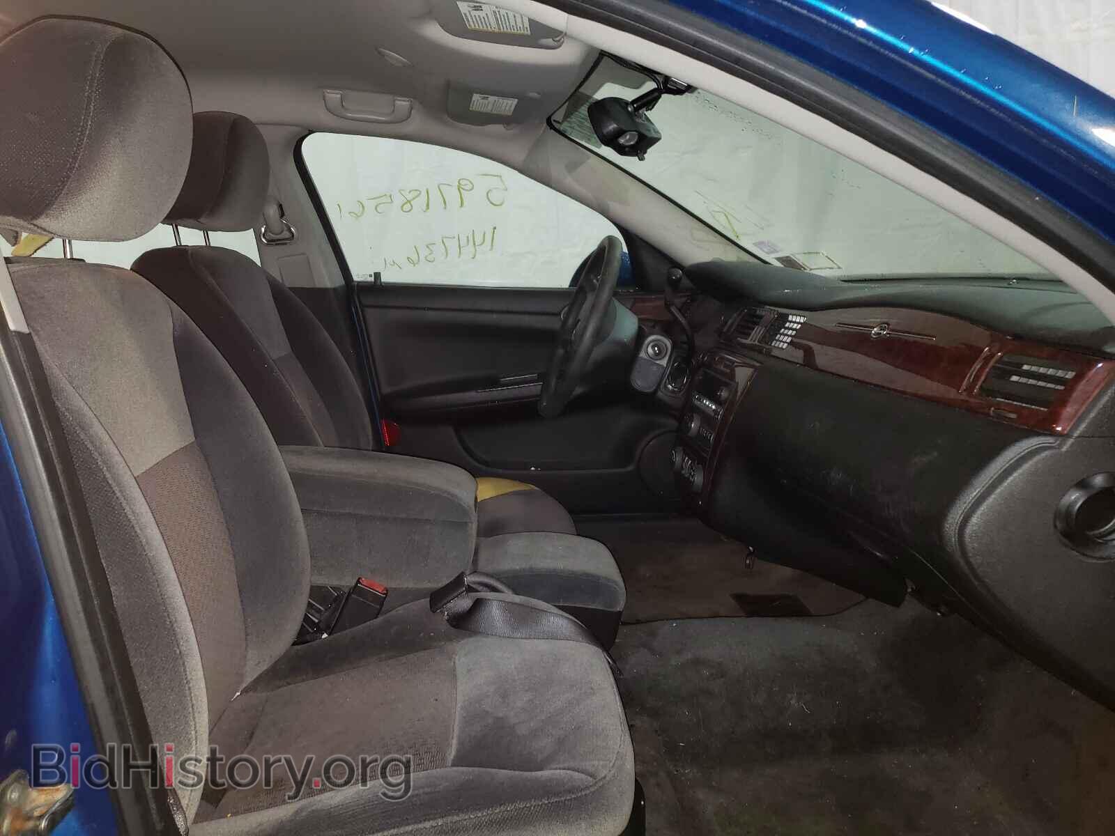 2010 CHEVROLET IMPALA - VIN: 2G1WA5EN4A1100562 - Фото 5