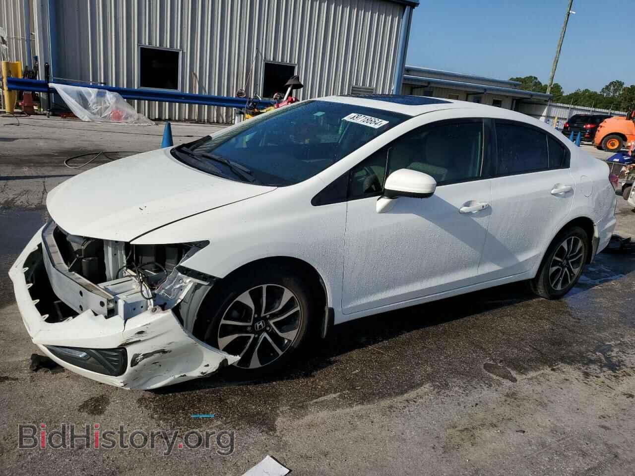 Фотография 19XFB2F88FE008196 - HONDA CIVIC 2015