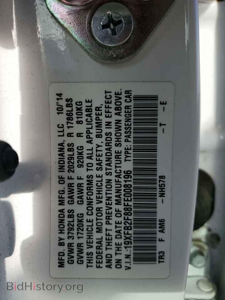 2015 HONDA CIVIC - VIN: 19XFB2F88FE008196 - Фото 13